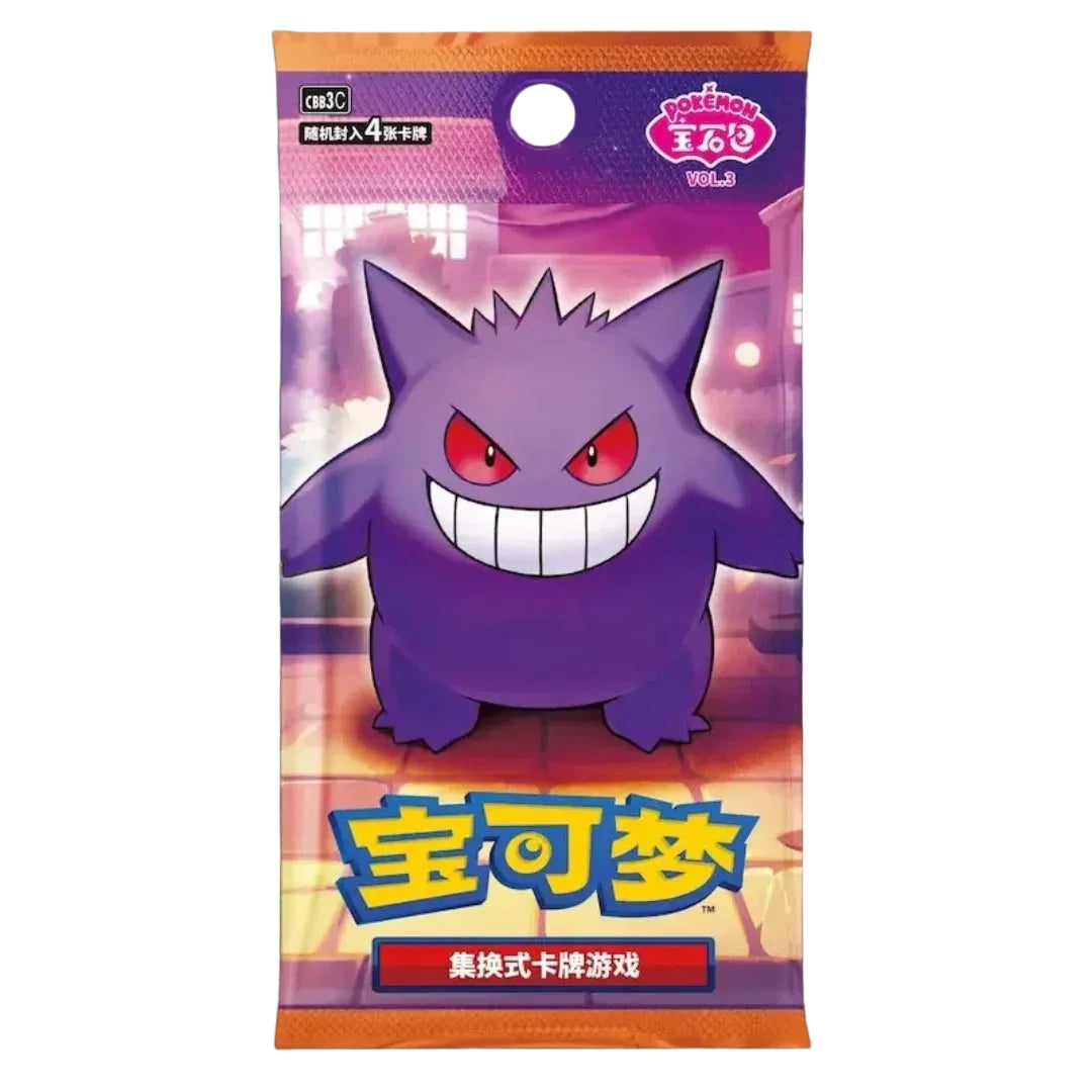 Pokémon Card Game Gem Pack Vol.3 Display – 15 Buste CN