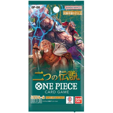 One Piece Card Game - Two Legends OP-08 - Display da 24 Bustine (JAP)