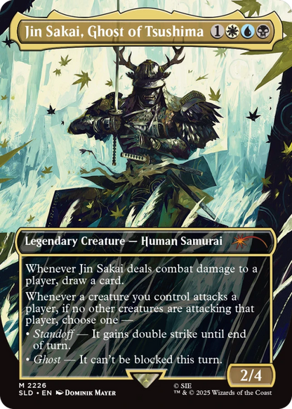 SECRET LAIR X TSUSHIMA - ENG