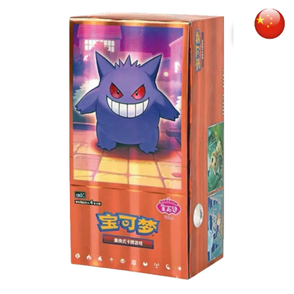 Pokémon Card Game Gem Pack Vol.3 Display – 15 Buste CN