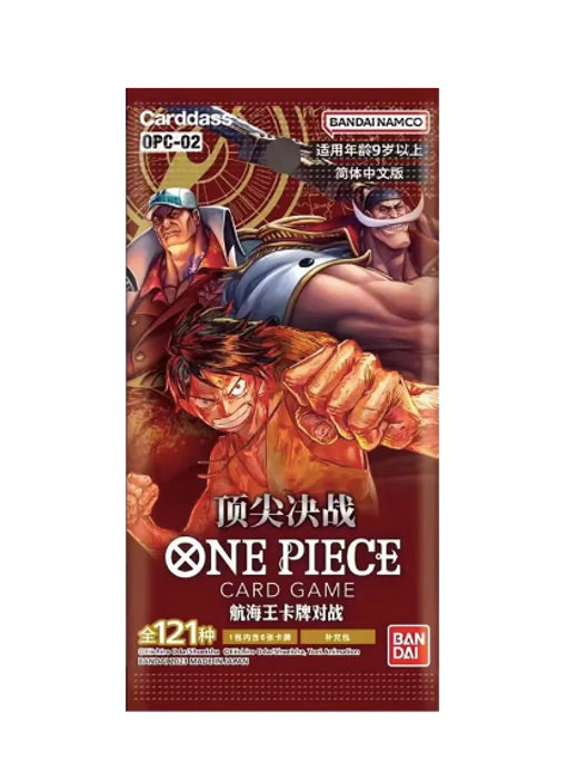 One Piece Card Game - Paramount War Booster Display OP-02 CN