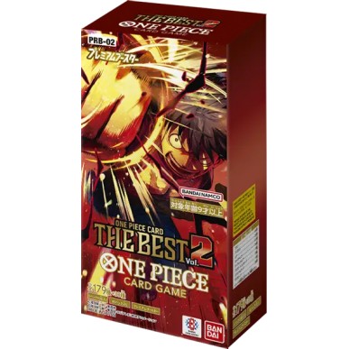 One Piece Card Game - The Best vol.2 PRB-02 - Display da 10 Buste (JAP)