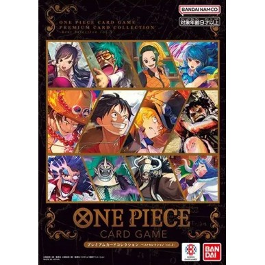 One Piece Card Game - Premium Card Collection - Best Selection Vol. 3 (ENG)