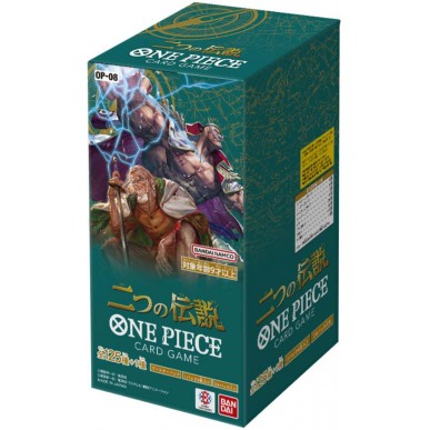 One Piece Card Game - Two Legends OP-08 - Display da 24 Bustine (JAP)